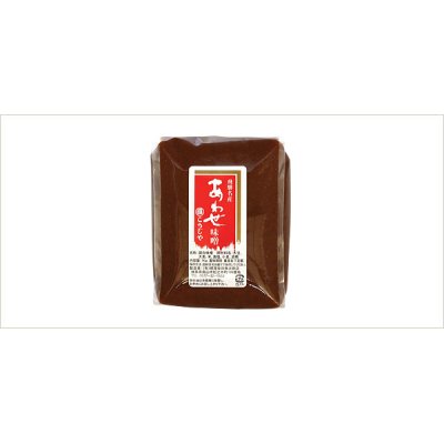 画像1: あわせ味噌1kg