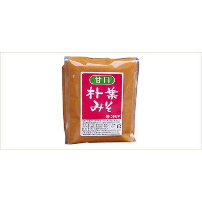 画像1: 甘口ほうばみそ用味噌1kg