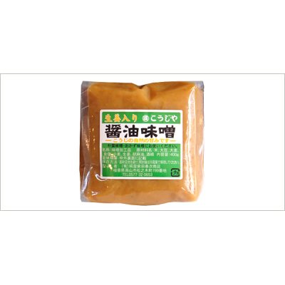 画像1: 生姜入醤油味噌400g