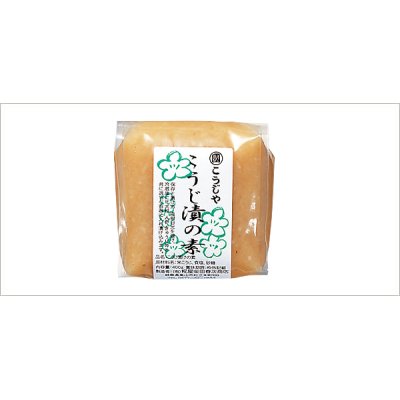 画像1: こうじ漬けのもと400g