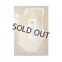 塩こうじ150g