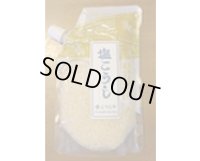 塩こうじ150g