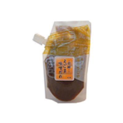 画像1: 発酵えごま味噌170g