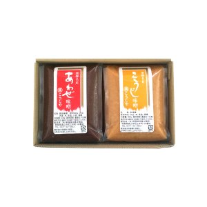 画像: 國次郎セット
