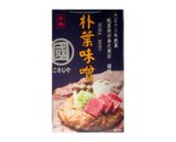 画像: ほうばみそ箱入80g×4(ほうば付き)