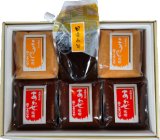 画像: AK ミニセット［特別価格］