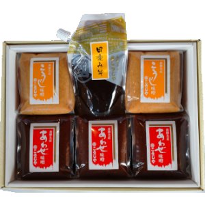 画像: AK ミニセット［特別価格］
