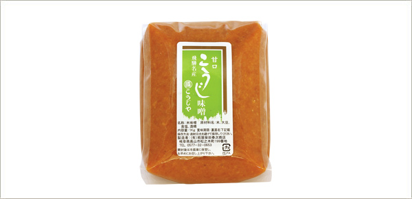 画像1: 甘口こうじ味噌(すり)1kg (1)