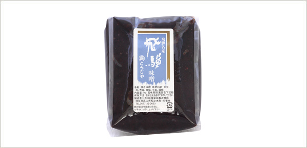 画像1: 飛騨味噌1kg (1)