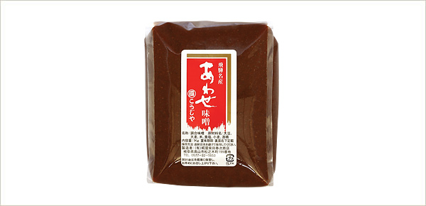 画像1: あわせ味噌450g (1)