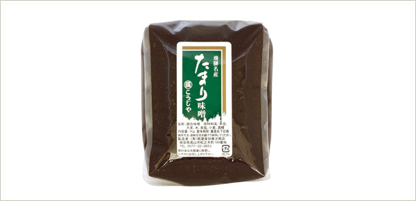 画像1: たまり味噌450g (1)