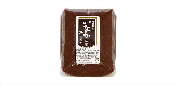 画像1: いなか味噌(すり)450g (1)