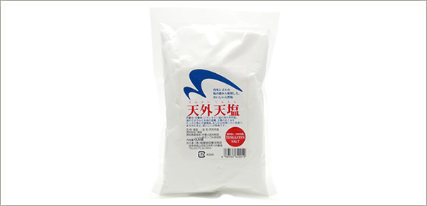 画像1: 天外天塩 1kg (1)