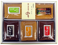 画像1: A－50 (1)